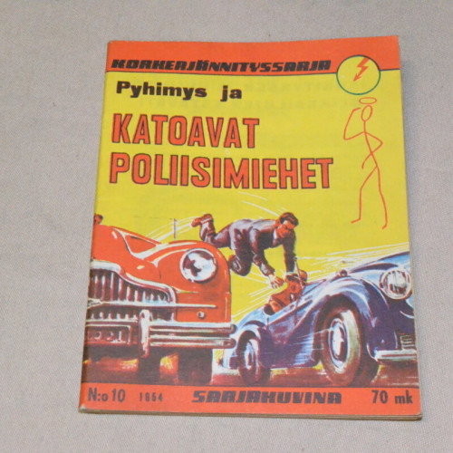 Korkeajännityssarja 10 - 1954 Pyhimys ja katoavat poliisimiehet Korkeajännityssarja 10 - 1954 Pyhimys ja katoavat poliisimiehet